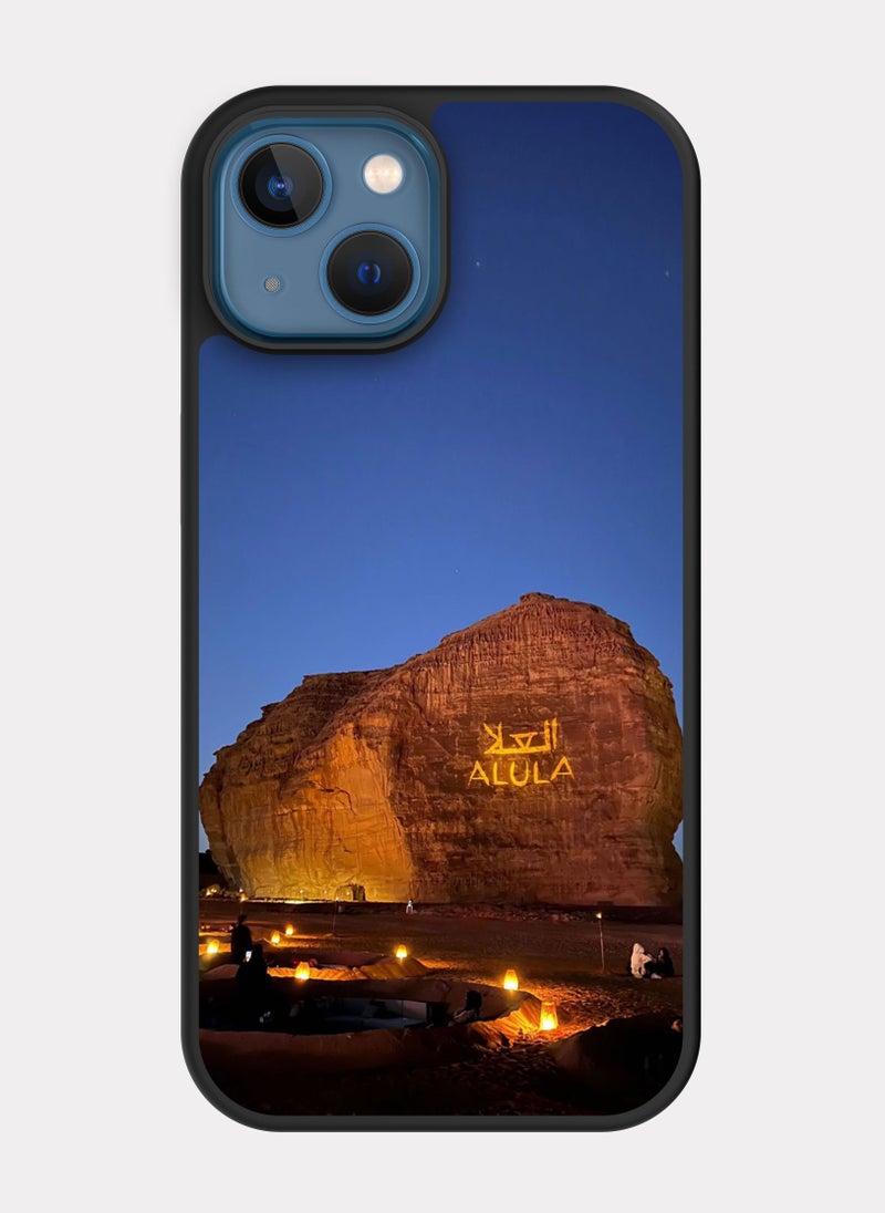 بكسلات كفر ايفون 13 العلا - Image 1