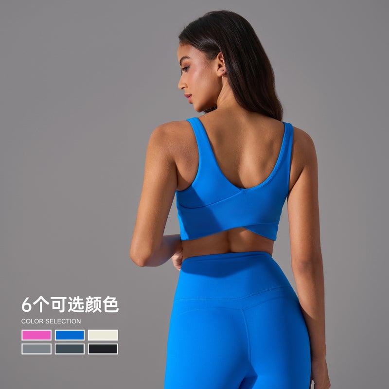 Naked Sense Shaping Yoga Bra Running Shock-Proof Push-Up Sports Underwear Beautiful Back Breathable Fitness Vest For Women D25031 - Image 3