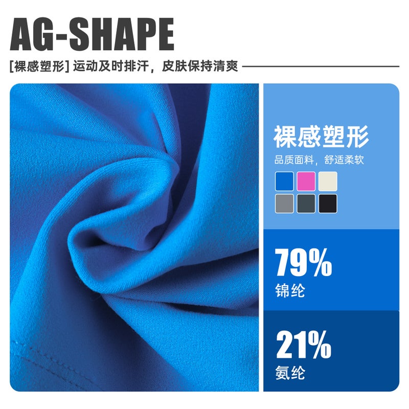 Naked Sense Shaping Yoga Bra Running Shock-Proof Push-Up Sports Underwear Beautiful Back Breathable Fitness Vest For Women D25031 - Image 5