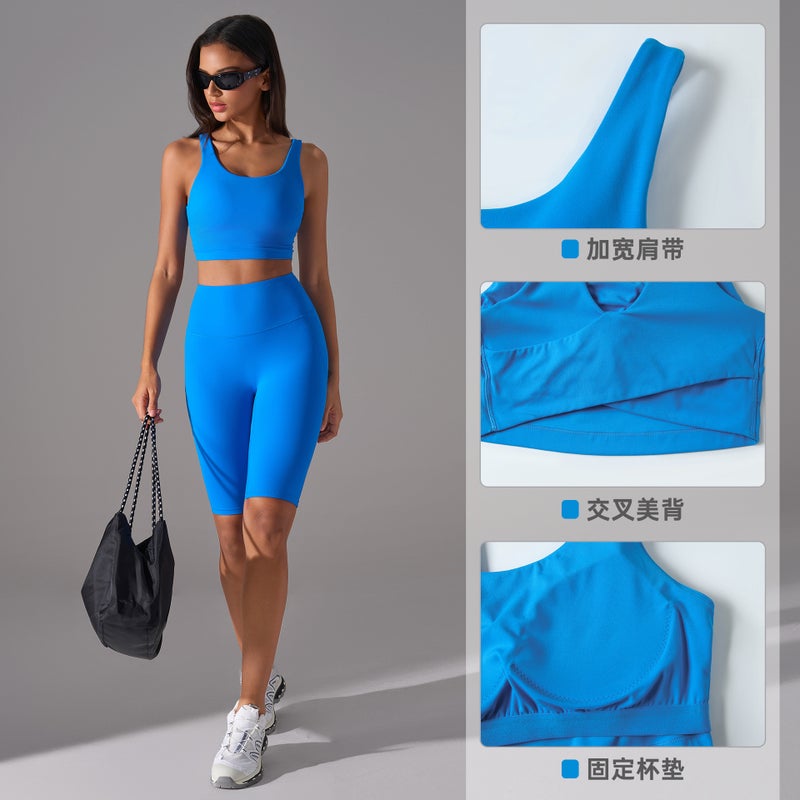 Naked Sense Shaping Yoga Bra Running Shock-Proof Push-Up Sports Underwear Beautiful Back Breathable Fitness Vest For Women D25031 - Image 4