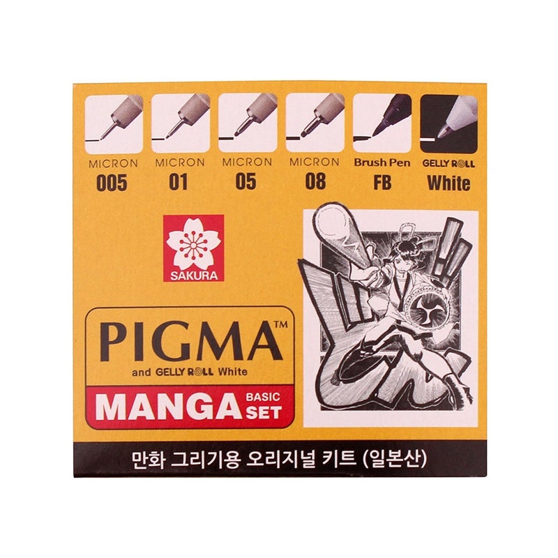 Sakura Pigma Manga Basic Set (005, 01, 05, 08, FB, White) - Image 4