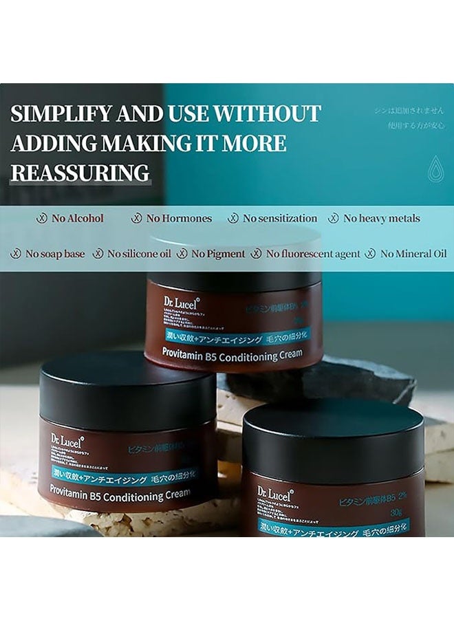 Dr. Lucel كريم ترطيب بيتامين ب5 30 جرامًا، مضاد للشيخوخة، يقلل التجاعيد واللمعان، يغذي البشرة، يرطب بعمق، يحسن ملمس البشرة، يعزز المرونة، ويشفي البشرة. - Image 5