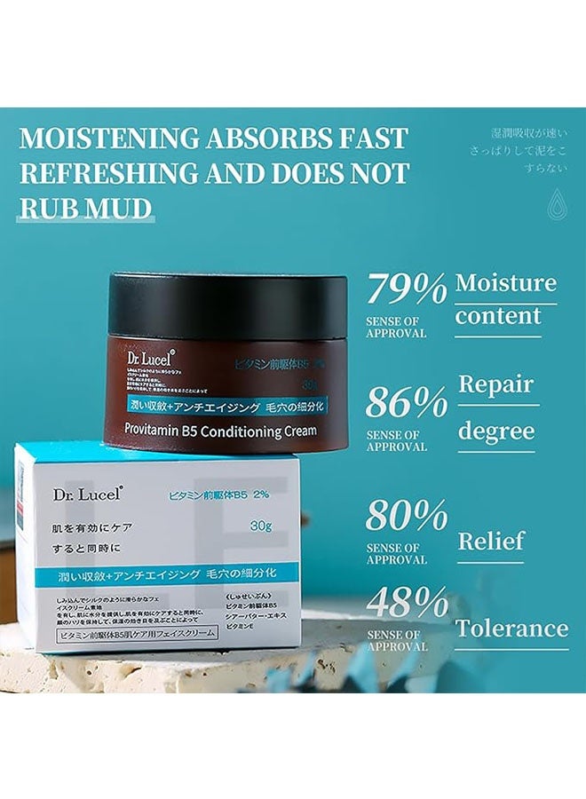 Dr. Lucel كريم ترطيب بيتامين ب5 30 جرامًا، مضاد للشيخوخة، يقلل التجاعيد واللمعان، يغذي البشرة، يرطب بعمق، يحسن ملمس البشرة، يعزز المرونة، ويشفي البشرة. - Image 4