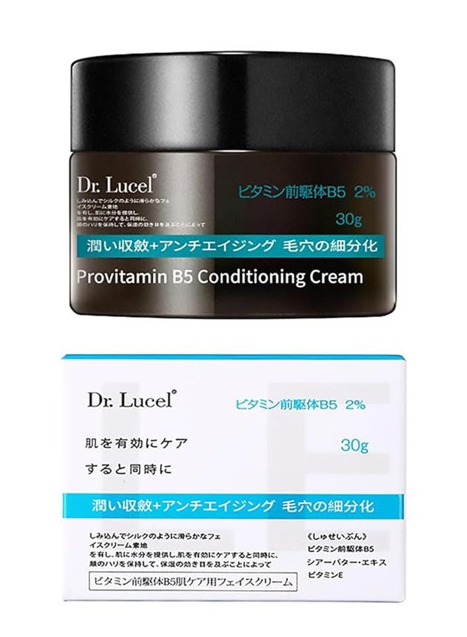 Dr. Lucel كريم ترطيب بيتامين ب5 30 جرامًا، مضاد للشيخوخة، يقلل التجاعيد واللمعان، يغذي البشرة، يرطب بعمق، يحسن ملمس البشرة، يعزز المرونة، ويشفي البشرة. - Image 1