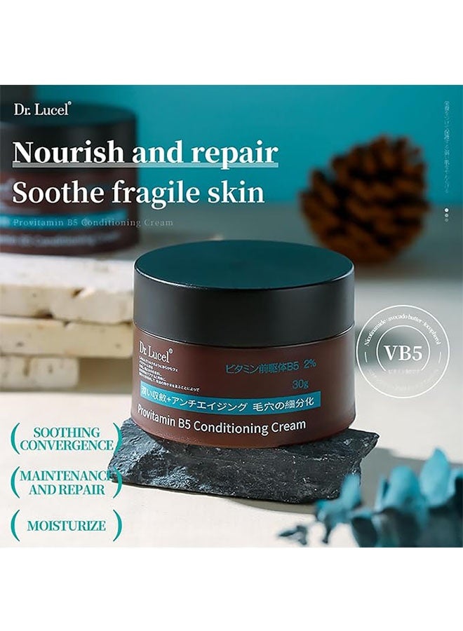 Dr. Lucel كريم ترطيب بيتامين ب5 30 جرامًا، مضاد للشيخوخة، يقلل التجاعيد واللمعان، يغذي البشرة، يرطب بعمق، يحسن ملمس البشرة، يعزز المرونة، ويشفي البشرة. - Image 2