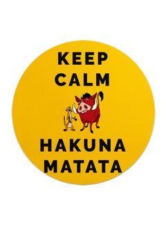 LIT Lion King Keep Calm Printed Mouse Pad Anti Slip  - Image 1