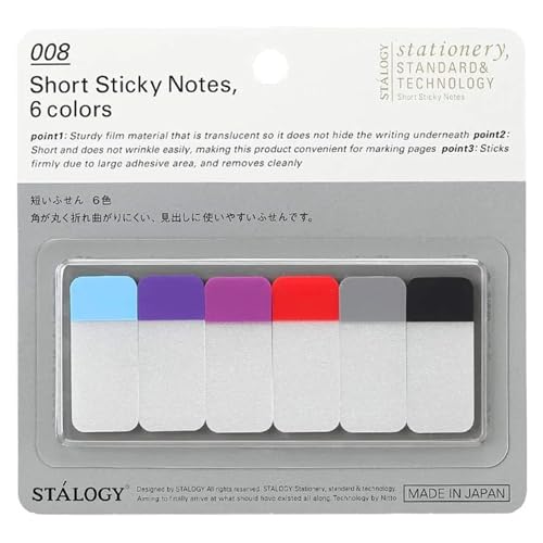 Stalogy Short Sticky Flags, 6 Colors by Stalogy - Image 1