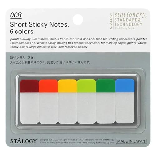 Stalogy Short Sticky Flags, 6 Colors by Stalogy - Image 2