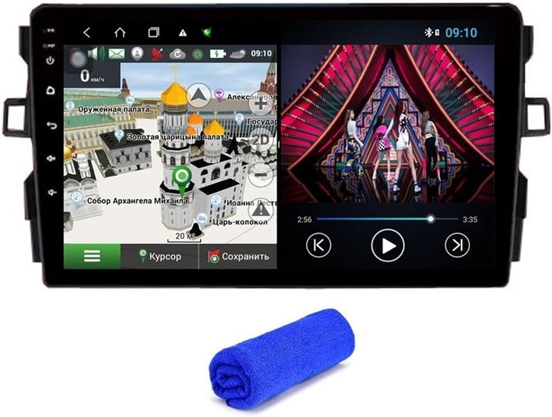 Wivplex DSP 4G Carplay Auto GPS Navigation Multimedia Player - Image 1