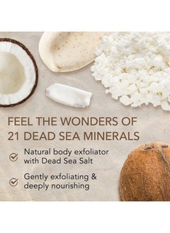 Exfoliating Coconut Oil Dead Sea Salt Deep-Cleansing Face & Body Scrub. Anti-Cellulite Tones Helps Oily Skin, Acne, Ingrown Hairs & Dead Skin Remover. Essential Oils, Sweet Almond 18oz - pzsku/ZE7766DAFF0FB78ABC41BZ/45/_/1681082712/9ea0e69a-d904-4792-a49a-21fe446f5b67