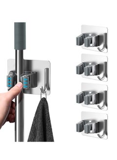 Mop Broom Holder No Drill SUS304 Stainless Steel, 4Pcs, Silver - pzsku/ZE77686F84B06788444E5Z/45/_/1725690396/33f19d0b-916d-480f-8074-b7dd6e80f5a5