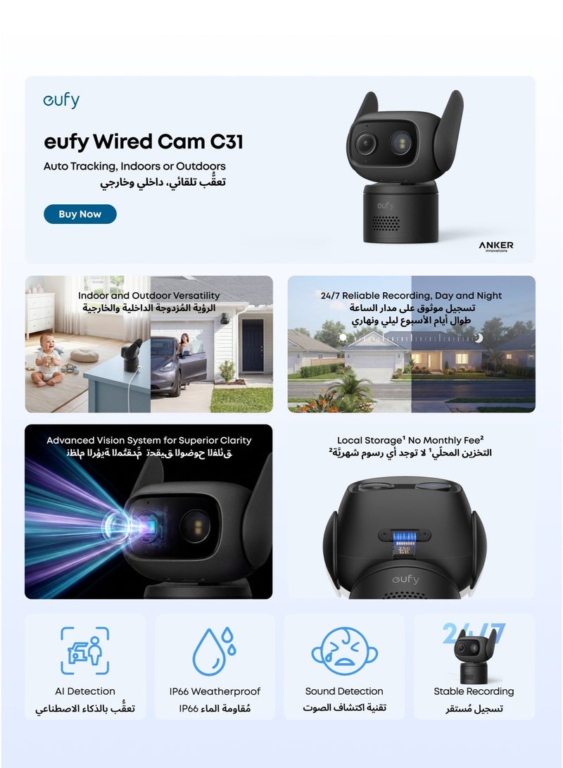 eufy Wired Cam C31,360° Coverage with Pan and Tilt, Indoor and Outdoor, Dual Antenna, Color Night Vision, Local Storage, No Monthly Fee, AI Human/Vehicle/Pet/Cry Detection, 24/7 Continuous Recording - Image 2