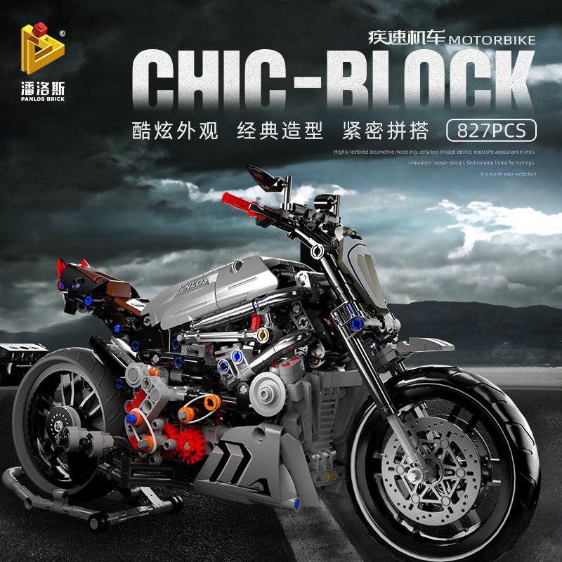 PANLOS BRICK Building Blocks Motorcycle Model Kit - Image 3