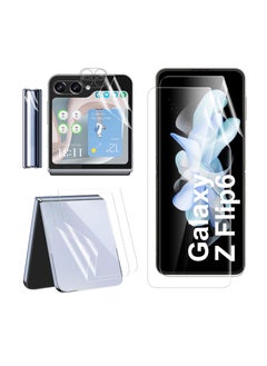 Aookay [10 in 1] For Samsung Galaxy Z Flip 6 Screen Protector, TPU Flexible Film, Inner Film + Front Screen Film + Hinge Film + Back Cover Film + Lens Film, Full Coverage Bubble Free Hydrogel Protective Film  - Image 1