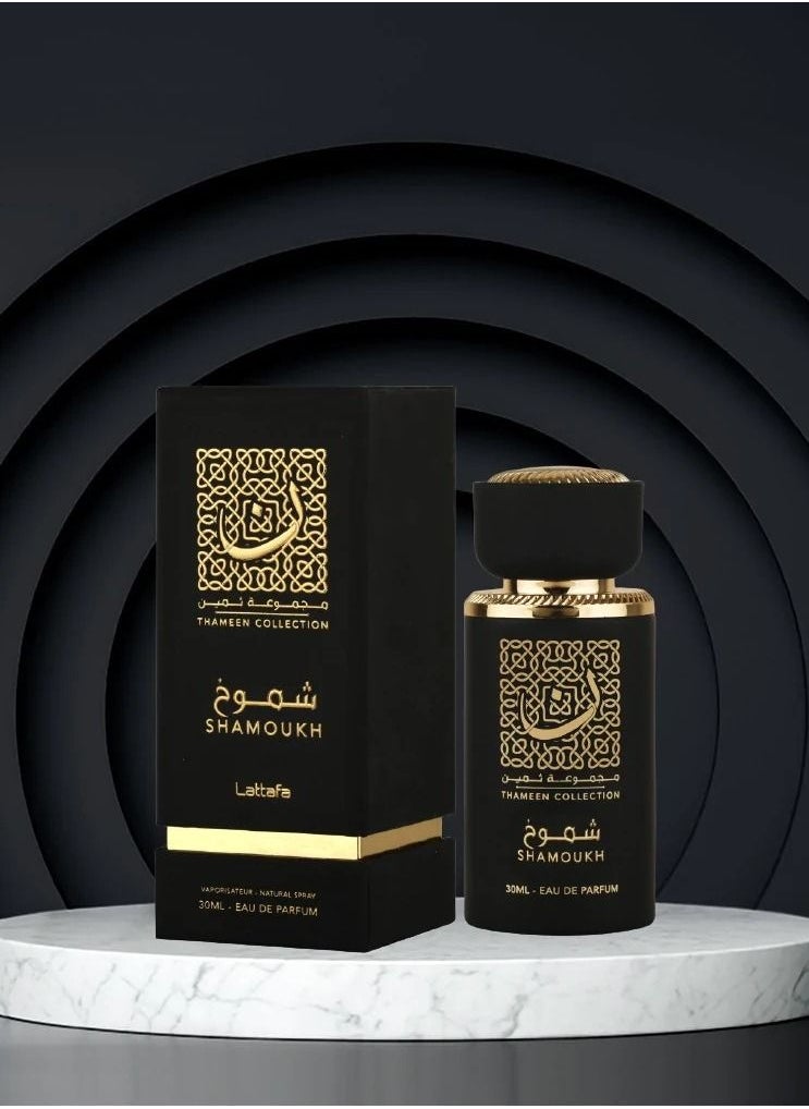 Lattafa - Shamoukh For Unisex 30 ml - Image 1