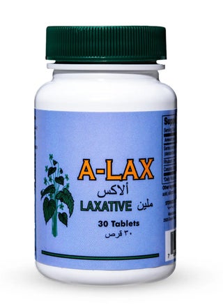 Laxative dietary supplement, laxative for constipation - 30 tablets. - pzsku/ZE7784A2FE42CAB95930DZ/45/_/1729074800/04b16c1a-9543-40e6-9fe7-2cf8a20a17e0