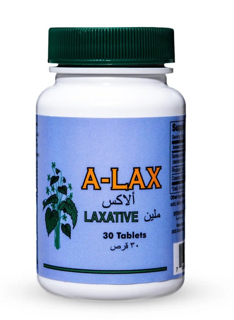 Laxative dietary supplement, laxative for constipation - 30 tablets.