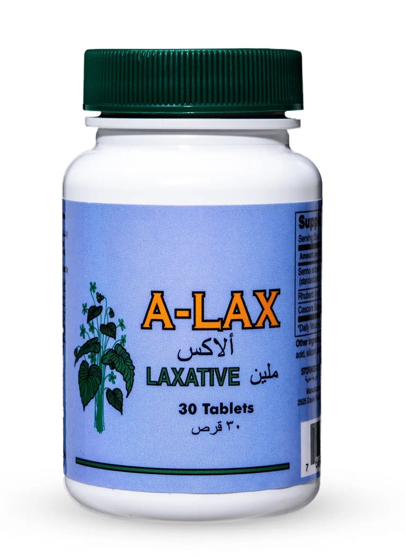 أ-لاكس مكمل غذائي لاكسيتيف ملين لحالات الأمساك - 30 قرص .  - Image 1