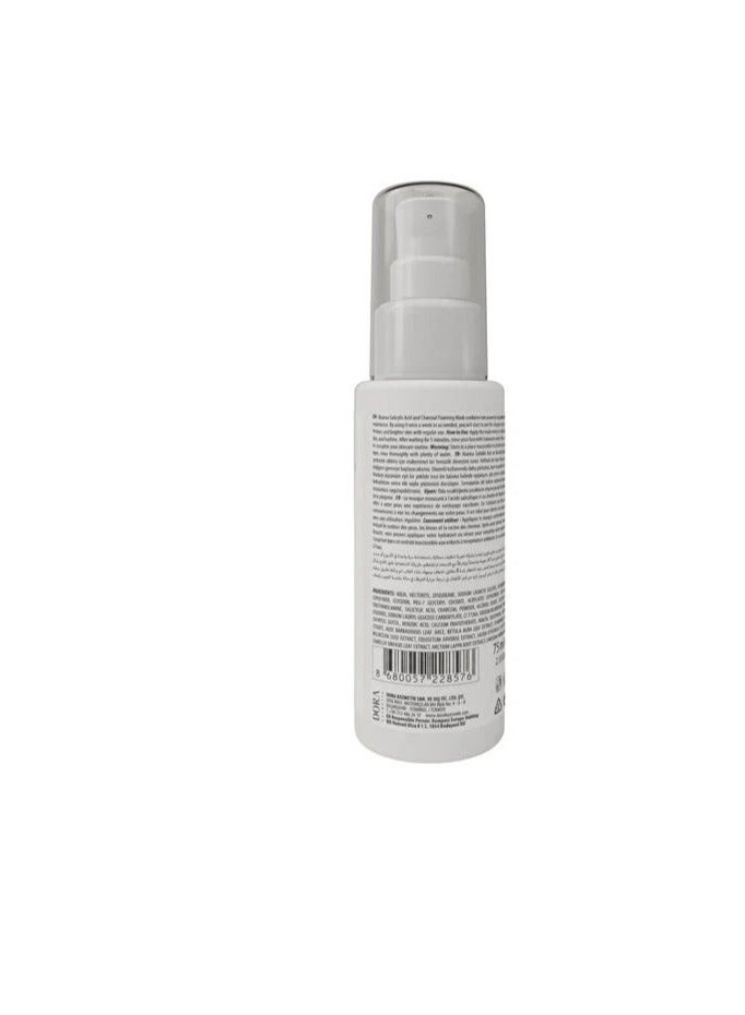 BIANNA BUBBLE MASK SALICYLIC ACID & CHARCOAL 75L - Image 4