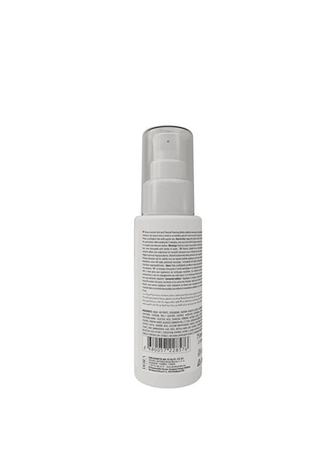 BIANNA BUBBLE MASK SALICYLIC ACID & CHARCOAL 75L - Image 3