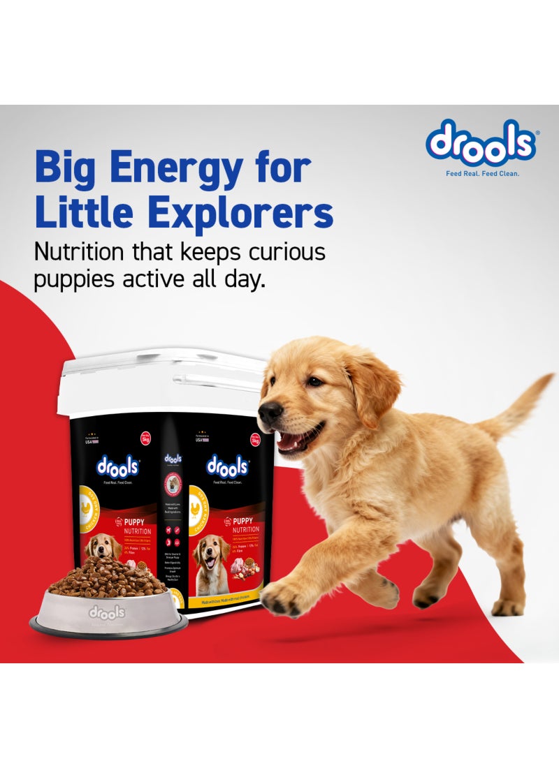 Drools Puppy Dry Dog Food Chicken And Egg Container - Image 4