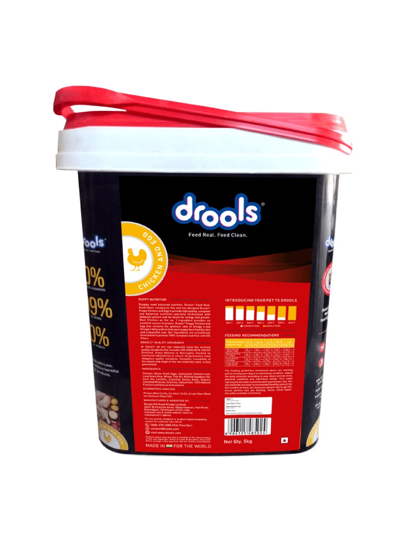 Drools Puppy Dry Dog Food Chicken And Egg Container - Image 2