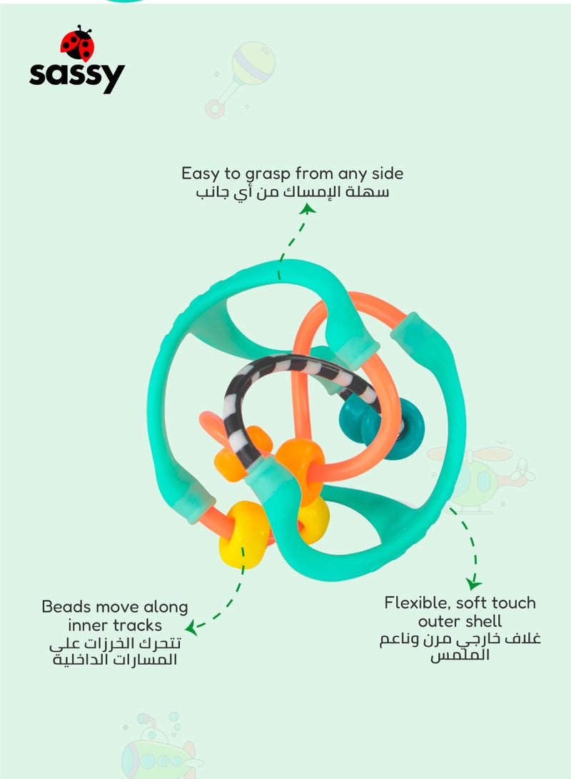 Sassy Ball with Bead Chase | Sensory Toy | Easy to Grasp | Encourages Cause & Effect | Great for 3+ Months | Ideal for Tactile Differentiation | 10.16 x 10.16 x 15.88 CM - Image 4