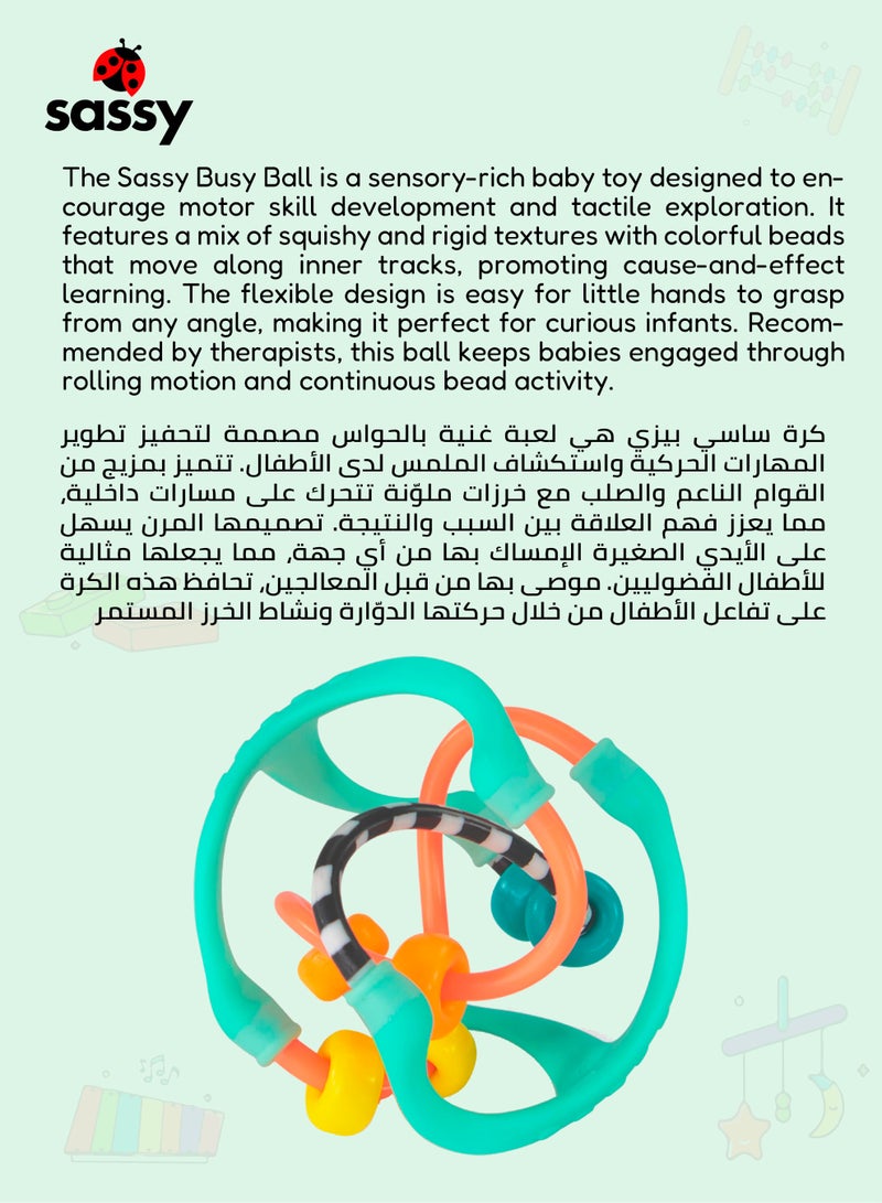 Sassy Ball with Bead Chase | Sensory Toy | Easy to Grasp | Encourages Cause & Effect | Great for 3+ Months | Ideal for Tactile Differentiation | 10.16 x 10.16 x 15.88 CM - Image 5