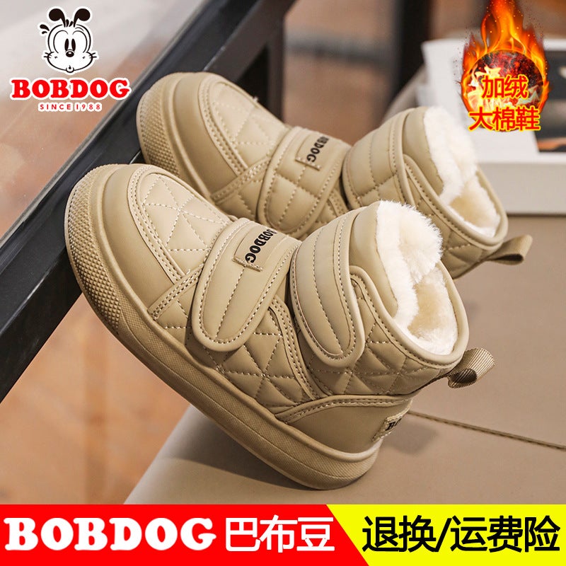 Babudou Children'S Snow Boots, New Winter Model, For Older Boys And Girls, Fleece-Lined, Thickened, Large Cotton Boots, Waterproof And Cold-Resistant Shoes - Image 2