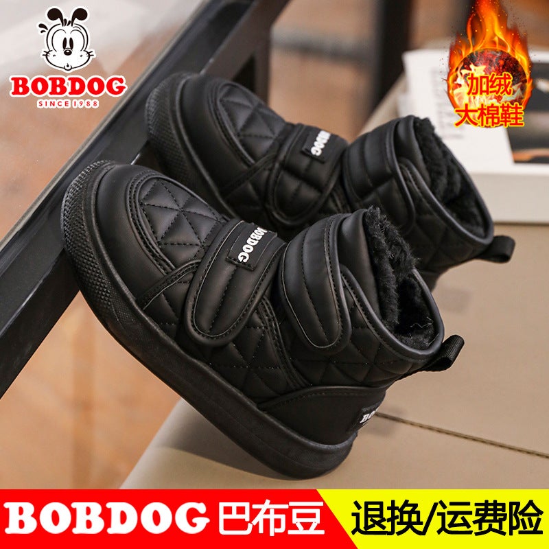 Babudou Children'S Snow Boots, New Winter Model, For Older Boys And Girls, Fleece-Lined, Thickened, Large Cotton Boots, Waterproof And Cold-Resistant Shoes - Image 3