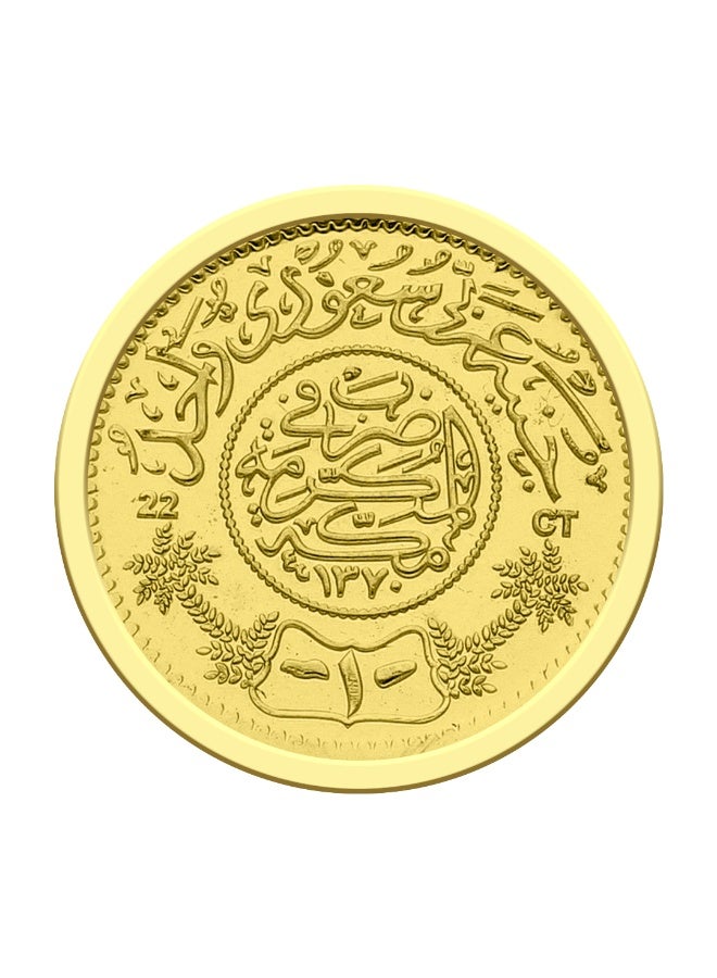 FK Jewellers Gold 22KT 8 Grams Coin  - Image 3