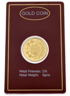 FK Jewellers Gold 22KT 8 Grams Coin  - Image 1