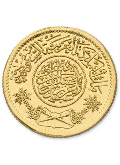 FK Jewellers Gold 22KT 8 Grams Coin  - Image 3