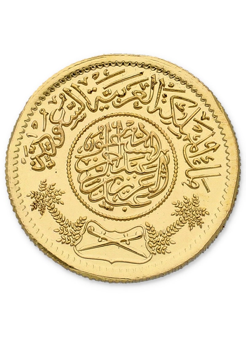 أف كيه جوليريز عملة ذهب 8 جرام عيار 22 عملة ذهب إمارات ميتينج1 جرام بتصميم الرنة نقاء 999.9  - Image 3