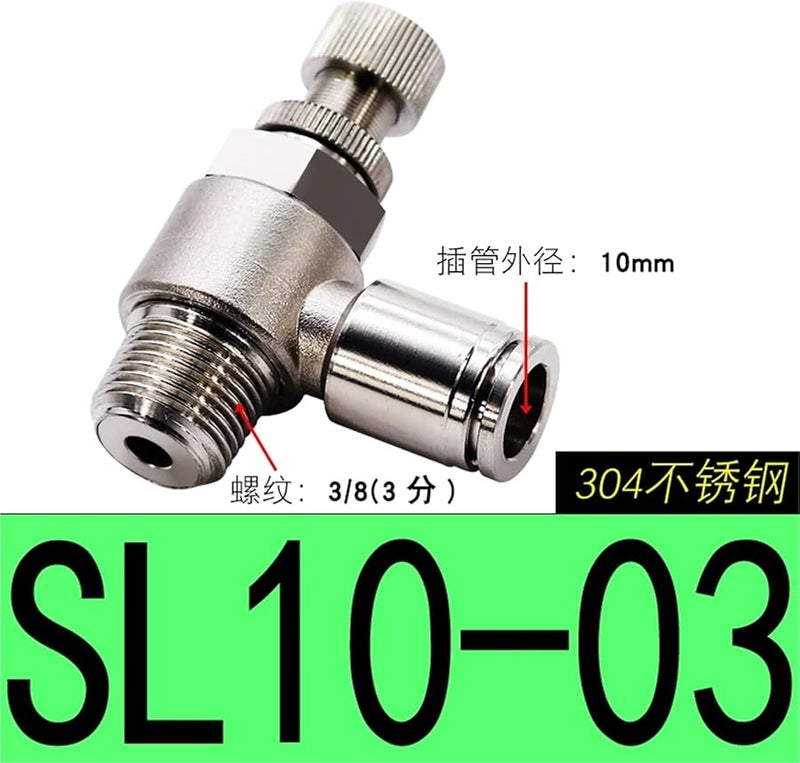 SL10 03 304 صمام خنق تركيب هوائي من الفولاذ المقاوم للصدأ صمام تنظيم ضغط التحكم في التخفيض - Image 3