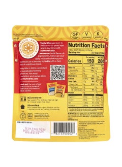Tasty Bite Tasty Bite, Organic Original Madras Lentils™, Mild, 10 oz (285 g)  - Image 2