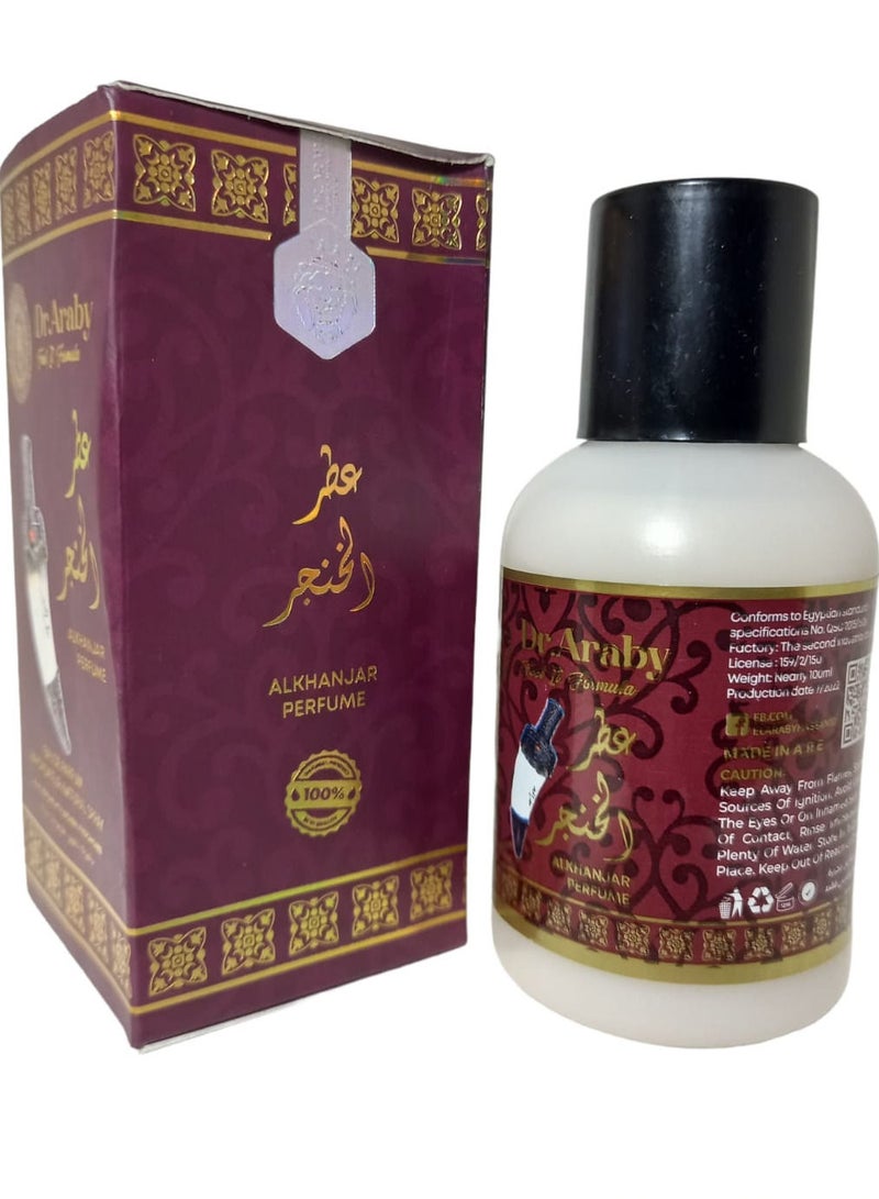 دكتور عربي برفان حليبى دكتور عربى عطر جذاب - Image 1