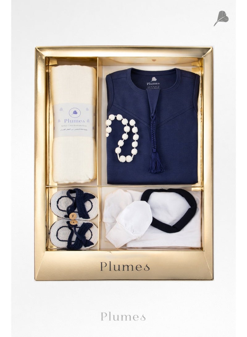 Plumes Navy Blue Emirati kandura baby gift set, Baby thobe kandura - Image 1