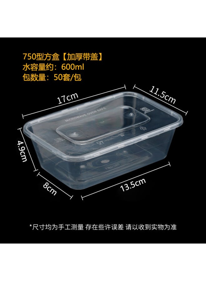 Disposable Lunch Boxes, Commercial Rectangular And Round Plastic Bowls, Take-out Lunch Boxes, Tableware, Fast Food, Thickened With Lids, Packaging Boxes