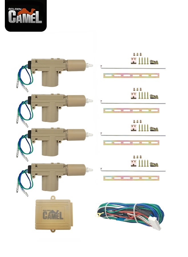 كاميل مجموعة نظام قفل مركزي للأبواب لجميع المركبات - مجموعة مشغل قفل كهربائي لأربعة أبواب مع محركات، وحزمة أسلاك، وحوامل تثبيت، وقضبان (12 فولت) - Image 1