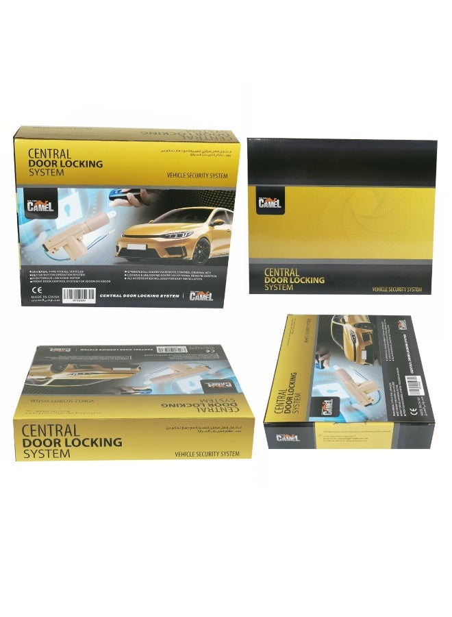 كاميل مجموعة نظام قفل مركزي للأبواب لجميع المركبات - مجموعة مشغل قفل كهربائي لأربعة أبواب مع محركات، وحزمة أسلاك، وحوامل تثبيت، وقضبان (12 فولت) - Image 5