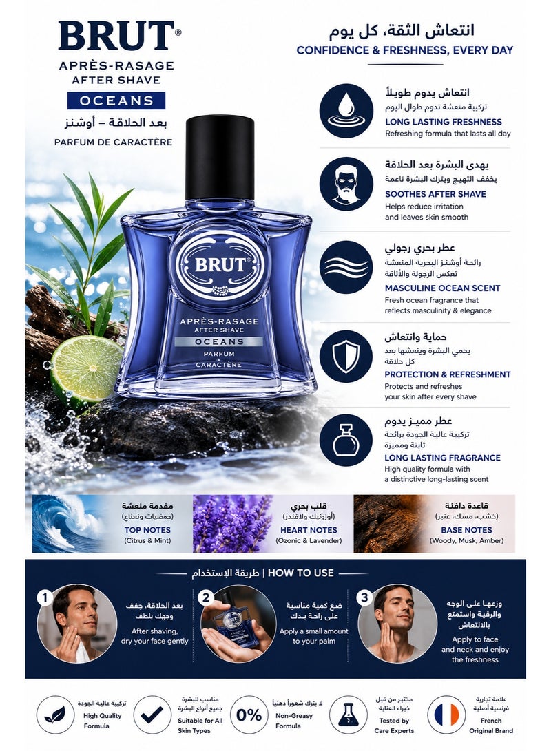 BRUT Oceans After Shave Lotion for Men, 100ml - Image 2