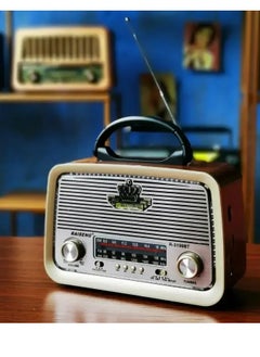 Beauenty Bluetooth Portable Radio – Rechargeable FM/AM Radio with Speaker, USB, TF Card, and AUX Support – Wireless Radio for Home, Outdoor, and Travel  - Image 1