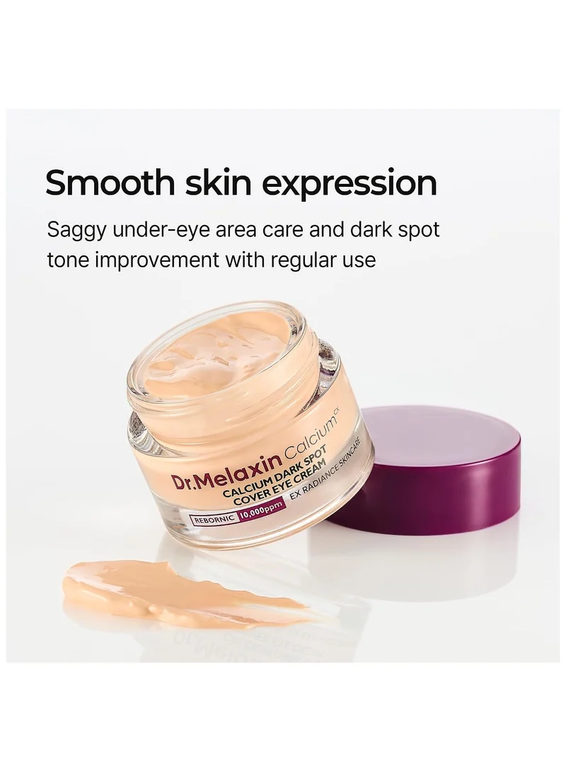 دكتور ميلاكسين Calcium Dark Spot Cover Eye كريم 15 جم