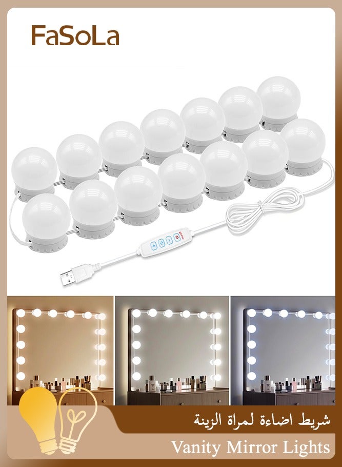 فاصولا شريط إضاءة مرآة بتصميم هوليوود 14 مصباح LED عاكس للضوء USB تركيبه ذاتي لمصباح زينة طاولة حمام غرفة نوم مناسب للاستخدام اليومي والهدايا - Image 1