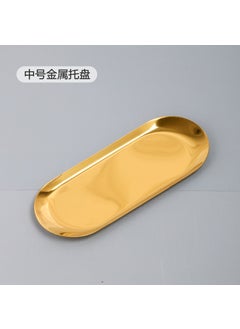 Wholesale Stainless Steel Jewelry Tray Korean ins Style Desktop Storage Tray Cosmetic Jewelry Tray Metal Tray