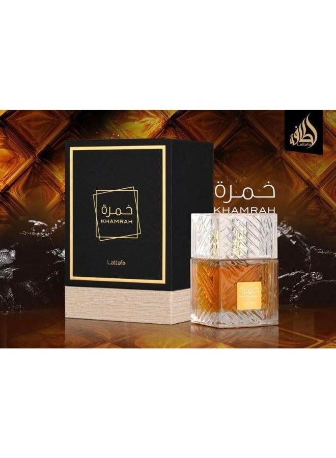 Lattafa Khamrah Unisex Eau De Parfum by Lattafa 100ml - Image 1