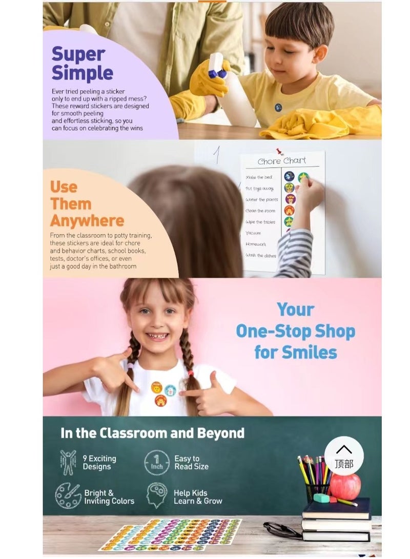 Reward Stickers for Kids by Sweetzer & Orange - 630 Stickers, 8 Assorted Designs, 1 Inch School Stickers - Teacher Supplies for Classroom, Potty Training Stickers and Motivational Stickers - Image 4