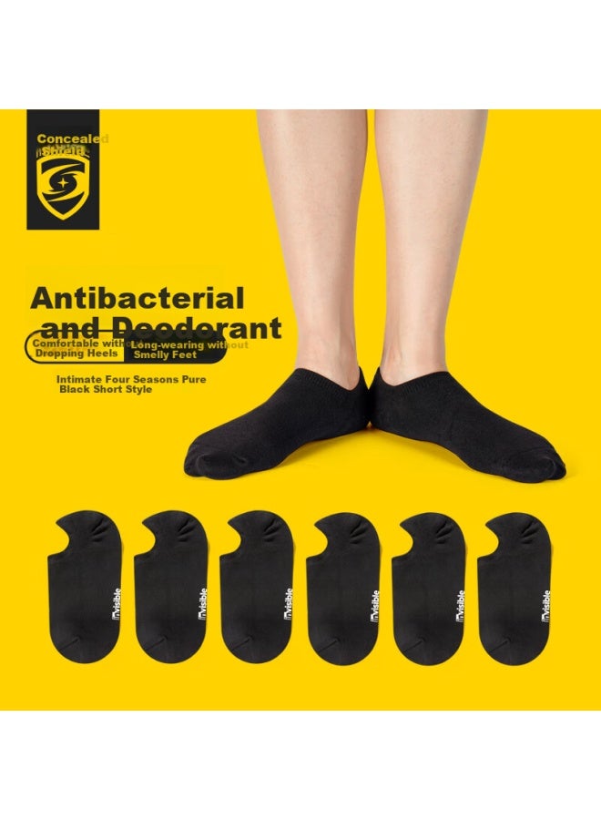 Invisible 100% Xinjiang Cotton Men's Summer Silver Ion Antibacterial Odor-resistant 6 Pairs Invisible Boat Socks Breathable Quick-drying Men's Socks
