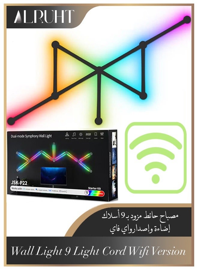 Alruht 9 Segment LED Light Lines, Smart WiFi Bluetooth Connectable LED Lights, RGB Multicolor Music Sync DIY Shapeable LED Lights, Dimmable LED Wall Lights for Gaming Room Bedroom Decoration, Black - Image 1